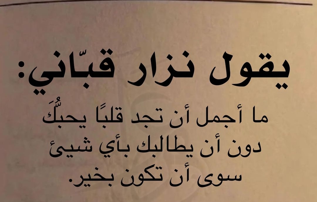 Screenshot_٢٠٢٤-٠٥-١٤-٠٨-٣٤-٢٢-٢٨٣_com.instagram.android-edit.jpg