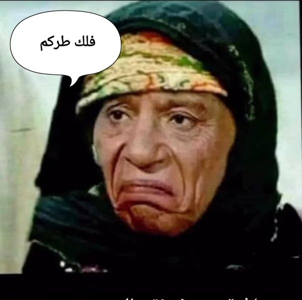 Screenshot_٢٠٢٤-٠٦-٢٧-٢١-٤٢-٥٨-٠٨٢_com.instagram.android-edit.jpg