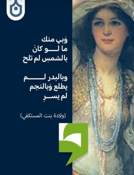 Screenshot_٢٠٢٥١٢٢٢_١٩٢٢٢٥_Facebook.jpg