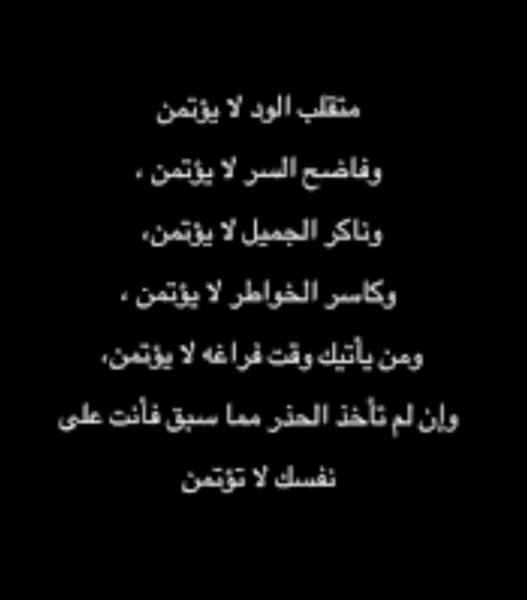 Screenshot_٢٠٢٦٠٤٠٨_٠٧٣٢٥٠_Google.jpg