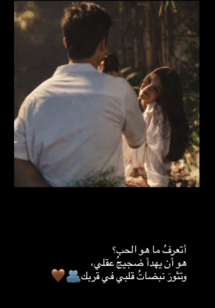 Screenshot_٢٠٢٦٠٥١٩-٢١٢٢٤٥_Instagram.jpg
