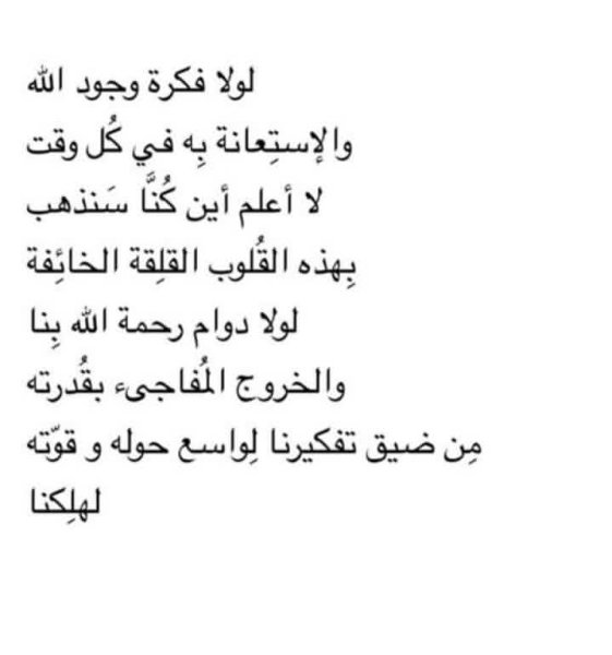 Screenshot_٢٠٢٦٠٥٢١-٢٢٠٦١٦_Instagram.jpg