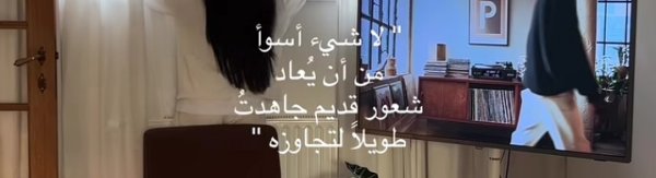 Screenshot_٢٠٢٦٠٥٢٤-٢٢٢٢١٥_Instagram.jpg