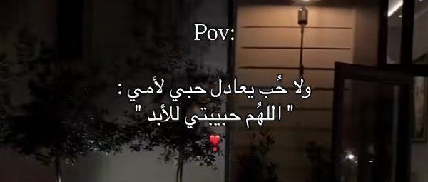Screenshot_٢٠٢٦٠٥٢٤-٢٢٣٤٠٧_Instagram.jpg