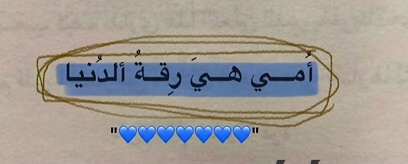 Screenshot_٢٠٢٦٠٥٢٦-٠٠٢٠٢٤_Instagram.jpg