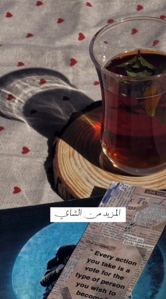 Screenshot_٢٠٢٦٠٦٢٩-٢٢٣٩٤٦_Instagram.jpg
