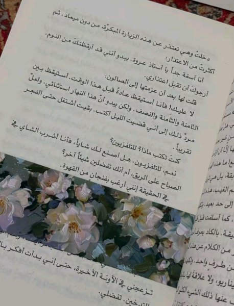 Screenshot_٢٠٢٦٠٧٠٤_٢٠٥٢٥٨_TikTok.jpg