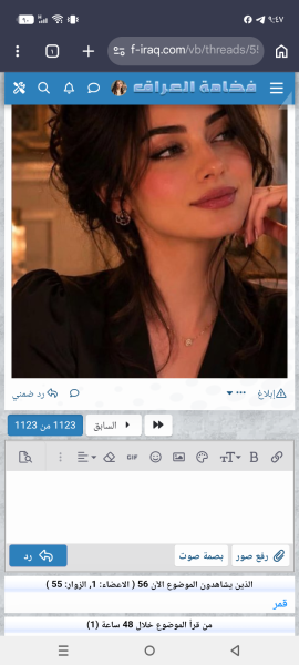 Screenshot_٢٠٢٦٠٧٠٦-٢١٤٧٢٢.png