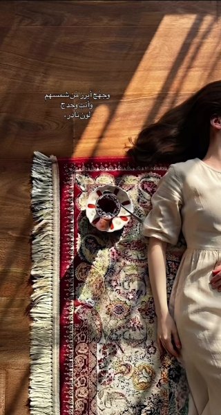 Screenshot_٢٠٢٦٠٧١٥-١١١٠٣٨_Instagram.jpg