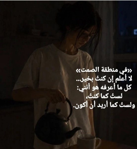 Screenshot_٢٠٢٦٠٧٢٥-٢٣٤٠٣٦_Gallery.jpg