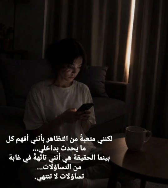 Screenshot_٢٠٢٦٠٧٢٥-٢٣٤١٢٨_Gallery.jpg