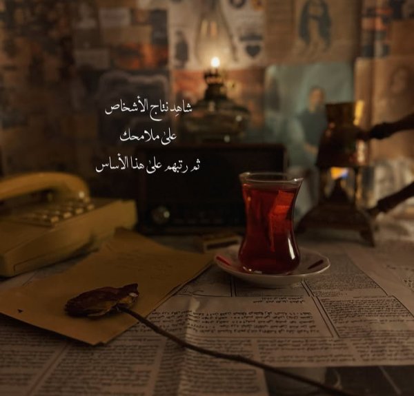 Screenshot_٢٠٢٦٠٧٢٧-٢١٥٦٥٨_Instagram.jpg
