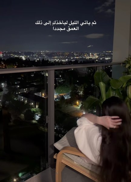 Screenshot_٢٠٢٦٠٧٣١-٢٣١٢٢٥_Instagram.jpg