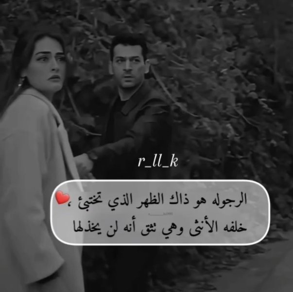 Screenshot_20240809_183838_Facebook.jpg