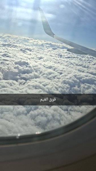 Snapchat-753825255.jpg