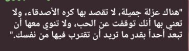 Screenshot_٢٠٢٣١٢٢٠_١٩٥٦٤٥_Telegram.jpg