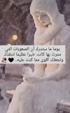 Screenshot_٢٠٢٣-١٢-٢١-٠٧-٢٩-٣٠-٨٨٢_com.zhiliaoapp.musically-edit.jpg