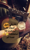 MI_١٦٠٩٢٠٢٢_٠٣٥٧.png