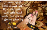 MI_١٦٠٩٢٠٢٢_٠٤٠٦.png