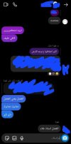 Screenshot_٢٠٢٤٠١٢٤_٠٢١٧٢١_Instagram.jpg