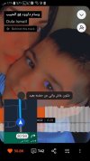 Screenshot_٢٠٢٤٠٢٠١-٠١٢٨٣٧_SoundCloud.jpg