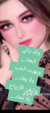 Screenshot_٢٠٢٤٠٣٠٢-١٣٣٧٥٤.png