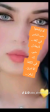 Screenshot_٢٠٢٤٠٣٠٢-١٣٣٩٣١.png