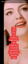 Screenshot_٢٠٢٤٠٣٠٤-٠٠٢١٤٨.png