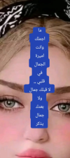 Screenshot_٢٠٢٤٠٣٠٤-٠٠٢٠٥٣.png