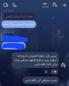 Screenshot_٢٠٢٤٠٣٠٥_٢١٠٦٣٥_Instagram.jpg