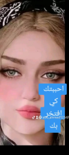 Screenshot_٢٠٢٤٠٣٠٦-٠١٢٤٥٠.png