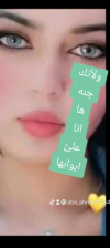 Screenshot_٢٠٢٤٠٣٠٦-٠١٢٤٣٤.png