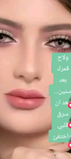 Screenshot_٢٠٢٤٠٣٠٧-٠٠٢٠٣٨.png