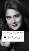 Screenshot_٢٠٢٤-٠٣-١٦-١٣-٤٠-١٤-٦٤٤_com.instagram.android-edit.jpg