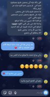 Screenshot_٢٠٢٤٠٣١٨_٠١١٩٥٤_Instagram.jpg