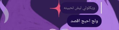 Screenshot_٢٠٢٤٠٥٠١_٢٠٣٣٤٨_Instagram.jpg