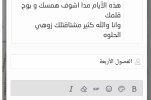 Screenshot_٢٠٢٤٠٥١٣_١١٢٠٣٠_Chrome.jpg