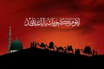 الامام-الحسين.jpg