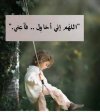 Screenshot_٢٠٢٤-٠٨-١١-١١-٣٩-٣٦-٩٤٠_com.instagram.android-edit.jpg