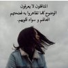 Screenshot_٢٠٢٤-٠٨-١٥-٠٨-١٢-٤٨-٢٨٨_com.instagram.android-edit.jpg