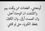 Screenshot_٢٠٢٤٠٨١٧-١٧٠٥٥٦_Facebook.jpg