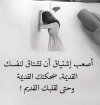 Screenshot_٢٠٢٤-٠٨-١٨-١٧-٣٦-١١-٢٦٦_com.instagram.android-edit.jpg