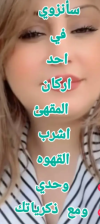 Screenshot_٢٠٢٤٠٩٠٥-١٦٠٥٥١.png