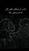 _foryou _هــMـدوء الـ♡ــروح(JPEG).jpeg