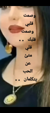 Screenshot_٢٠٢٤١٢٠٧-٠٠١٥٤٨.png