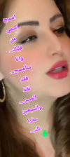 Screenshot_٢٠٢٤١٢٠٧-٠٠٤١١٥.png