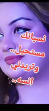 Screenshot_٢٠٢٤١٢٠٧-١٩٤١٢٣.png