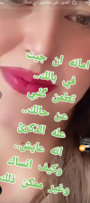 Screenshot_٢٠٢٤١٢٠٧-١٩٤٠٤٤.png