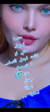 Screenshot_٢٠٢٤١٢٠٩-٠٠٤٥٤٣.png