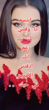 Screenshot_٢٠٢٤١٢١٠-١٦٢١٢٠.png